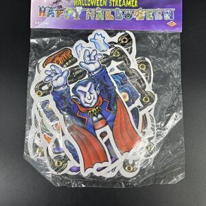 Beistle Die Cut Happy Halloween 5ft Banner Jointed Streamer Monster Garland 1999